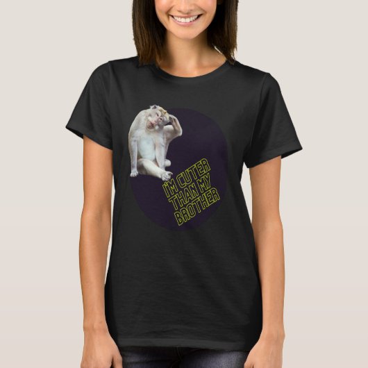 兄よりも可愛い Tシャツ (正面)