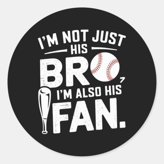 兄を売る私は彼の兄弟ではない私は彼の番号O ラウンドシール (正面)