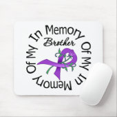 兄を思い出す膵臓がん マウスパッド (マウス)