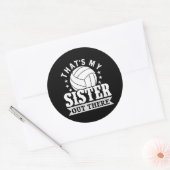 兄バレーボールそれが私の妹バレーボール ラウンドシール (封筒)