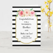 兄妹おめでとうございます カード (黄色い花)