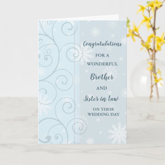 兄妹の結婚お祝い カード (黄色い花)