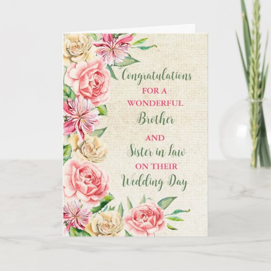 兄妹の結婚お祝い カード (正面)