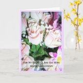 兄弟と義理の姉妹の結婚記念日 お祝いカード（花柄） カード (黄色い花)