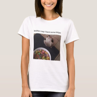 兄弟に私あるループがあるかもしれません Tシャツ