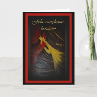 兄弟のためのスペインのなバースデー・カード カード