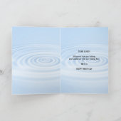 兄弟のためのタイトな行の誕生日カード カード (内部)