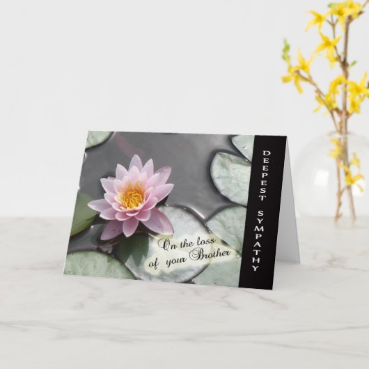 兄弟の損失-最も深い悔やみや弔慰カードを持つ… カード (黄色い花)