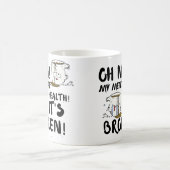 兄弟の癒し コーヒーマグカップ (中央)