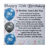 兄弟の詩の第30誕生日 タイル (正面)