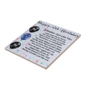 兄弟の詩の第50誕生日 タイル (側面)