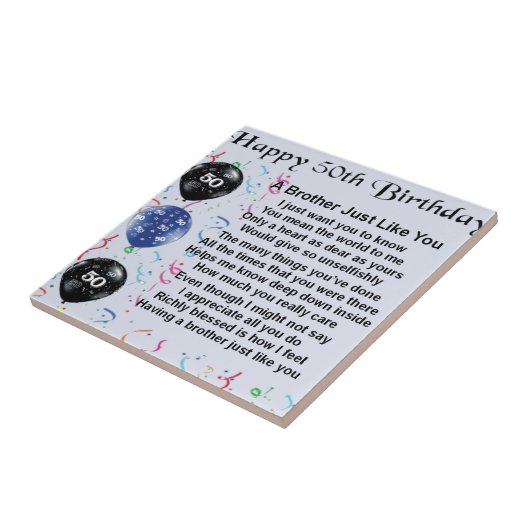 兄弟の詩の第50誕生日 タイル (側面)