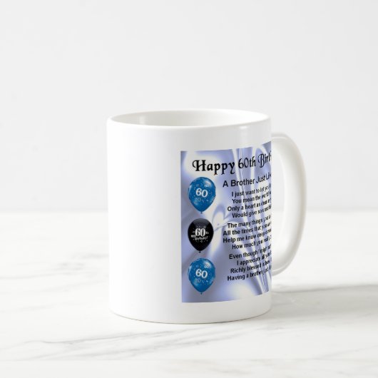 兄弟の詩の第60誕生日 コーヒーマグカップ (正面右)