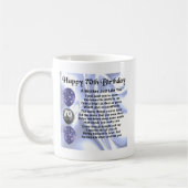 兄弟の詩の第70誕生日 コーヒーマグカップ (左)