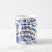 兄弟の詩の第70誕生日 コーヒーマグカップ (中央)