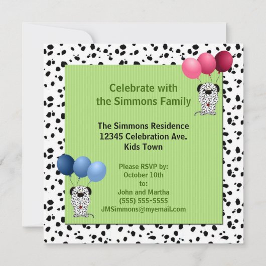 兄弟双生児5th誕生日パーティグリーン 招待状 (裏面)