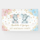 兄弟双生象ワイルドワン誕生日 横断幕 (横)