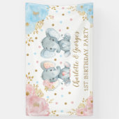 兄弟双生象ワイルドワン誕生日 横断幕 (縦)