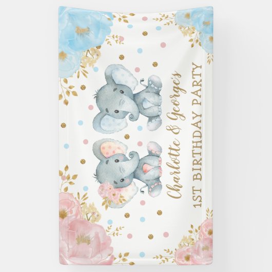 兄弟双生象ワイルドワン誕生日 横断幕 (縦)