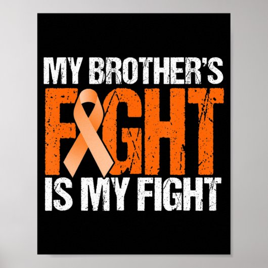 兄弟喧嘩は俺の白血病認識度 ポスター (正面)