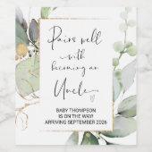 兄弟妊娠のお知らせ ワインラベル (シングルラベル)