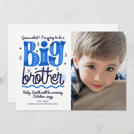 兄弟妊娠のお知らせ 案内状 (正面/裏面)