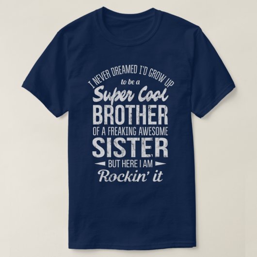 兄弟姉妹おもしろいからの贈与 Tシャツ (デザイン正面)