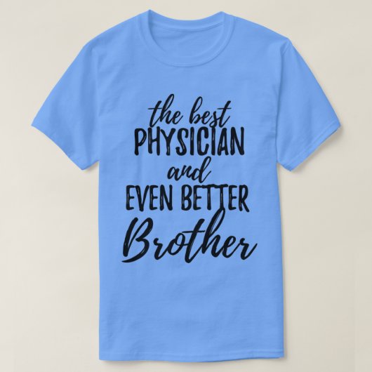 兄弟姉妹おもしろいGagの医師兄弟ギフトアイディア Tシャツ (デザイン正面)