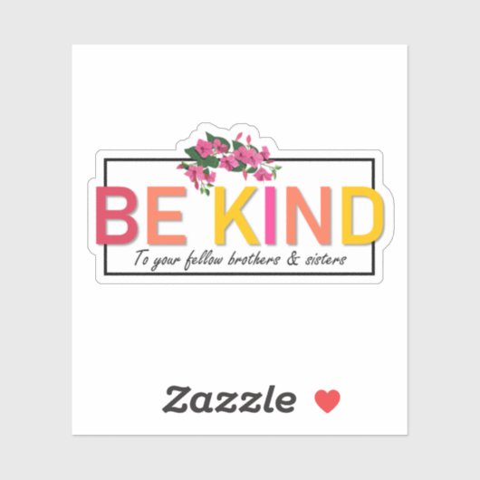 兄弟姉妹に優しく シール (シート)