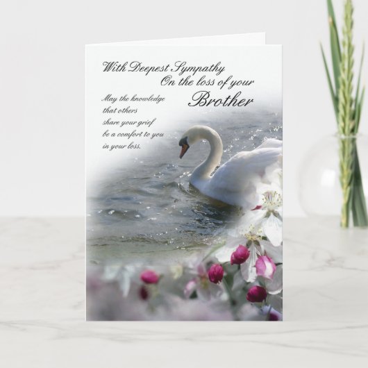 兄弟姉妹のカード紛失 カード (正面)