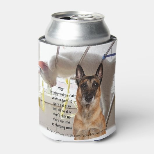 「兄弟姉妹のライバル関係」 缶クーラー (缶正面)