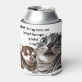 「兄弟姉妹のライバル関係」 缶クーラー (缶正面)