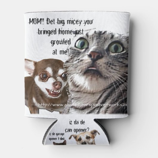 「兄弟姉妹のライバル関係」 缶クーラー (正面)