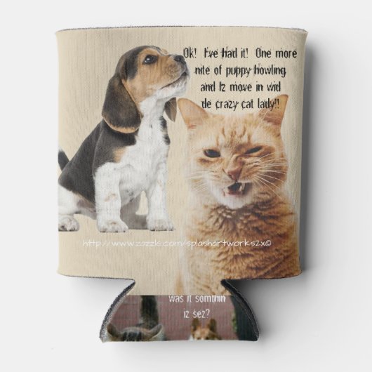 「兄弟姉妹のライバル関係」 缶クーラー (正面)