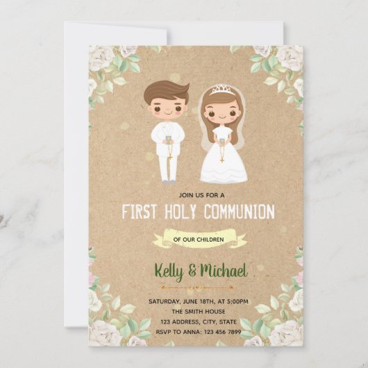 兄弟姉妹の招待状 シーズンカード (正面)