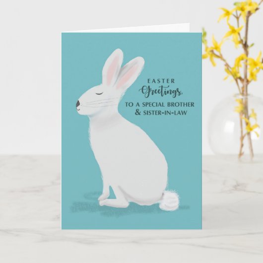 兄弟姉妹の法律イースターグリーティングウサギ カード (黄色い花)