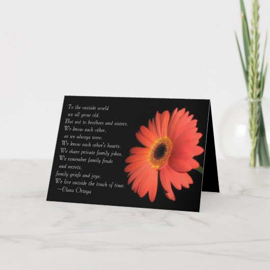 兄弟姉妹の誕生日 カード (正面)