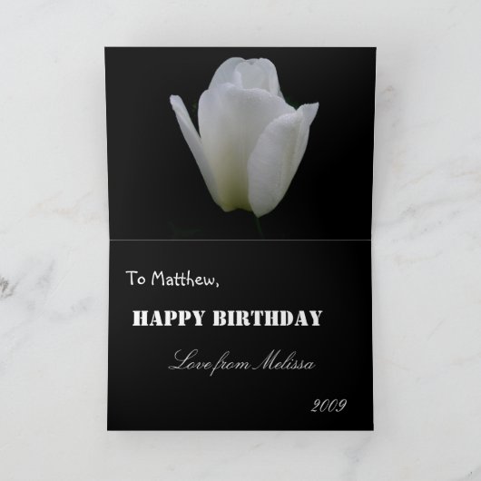 兄弟姉妹の誕生日 カード (内部)