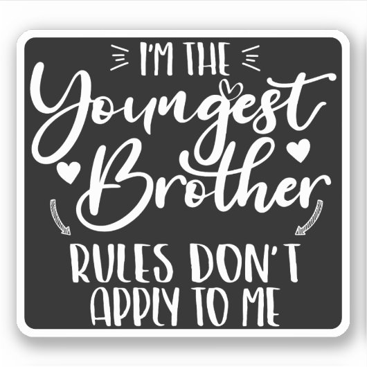 兄弟姉妹ギフトおもしろいギフト子供へ シール (正面)