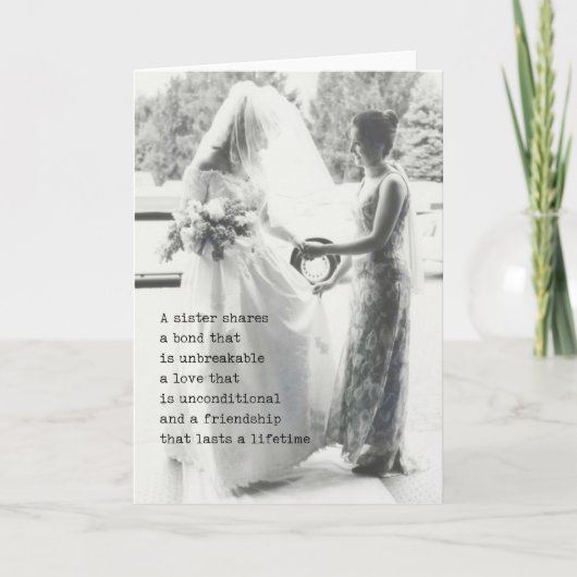 兄弟姉妹シークレットグリーティングカード サンキューカード (正面)