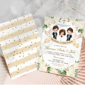 兄弟姉妹スペインのボーイズ女の子ファースト聖餐式 招待状