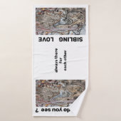 兄弟姉妹ラブバスタオル バスタオル (バスタオル)