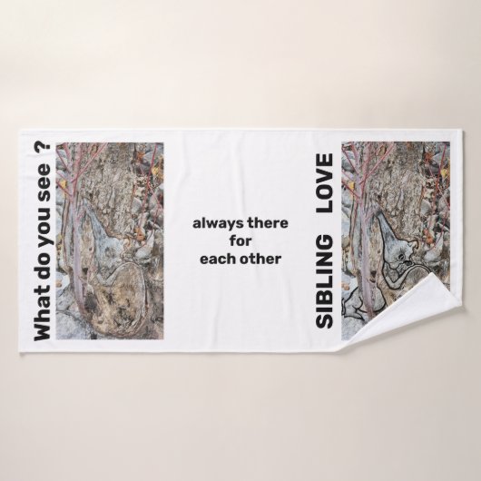 兄弟姉妹ラブバスタオル バスタオル (バスタオル)