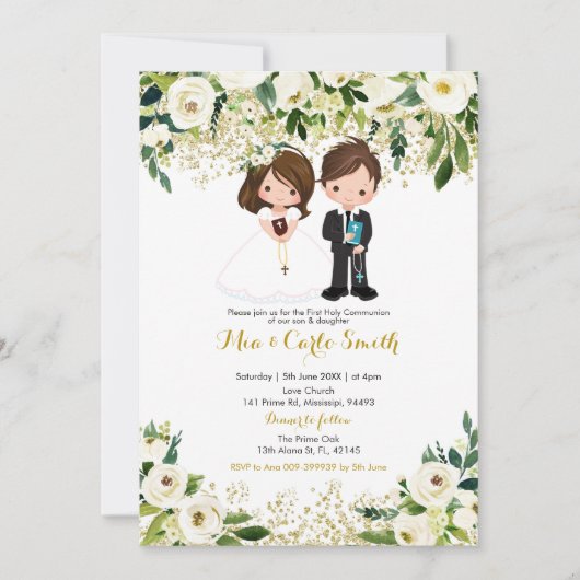 兄弟姉妹少年と女の子ホワイトフローラファーストコミュニオン 招待状 (正面)