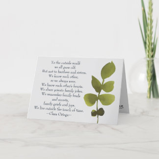 兄弟姉妹感傷詩兄弟姉妹誕生日 カード