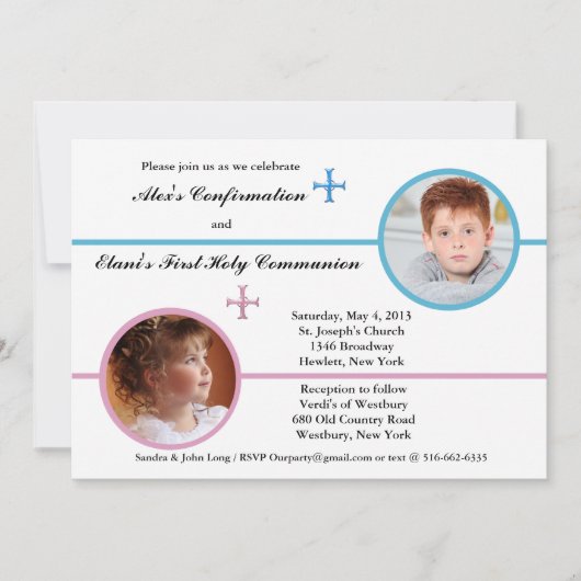 兄弟姉妹2の写真の招待状 招待状 (正面)