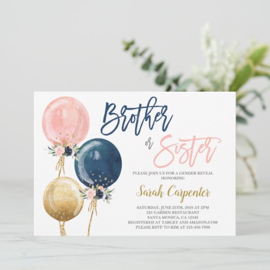 兄弟性別と姉妹性別による招待の表示 招待状 (スタンド正面)