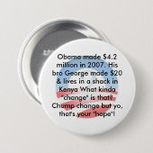 兄弟愛ボタン 缶バッジ (正面&裏面)