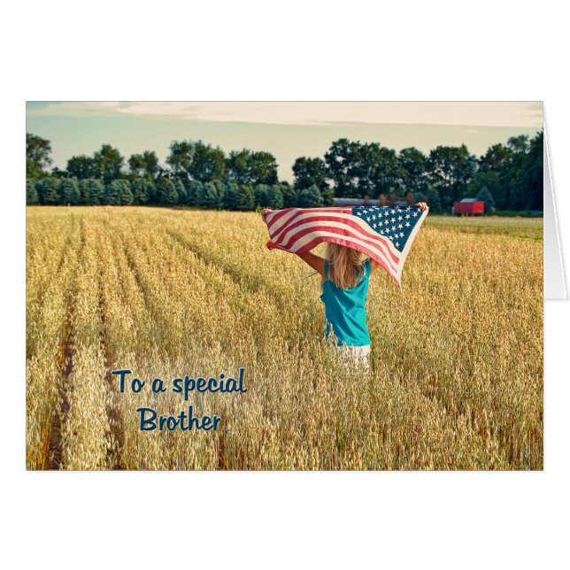 兄弟愛国 (正面横)