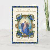 兄弟神業の就任等 カード (正面)